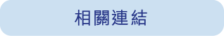 Sino Explore